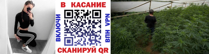Купить наркотики Суворов Конопля  СК  Бутират  Cocaine  ГАШ 