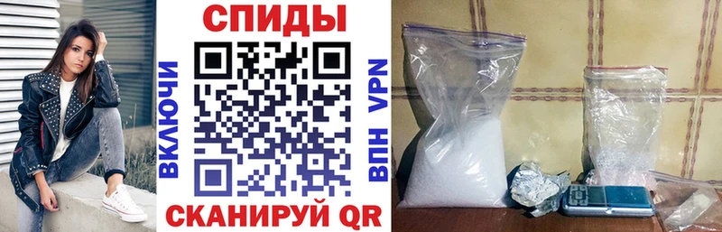 Амфетамин Premium Суворов