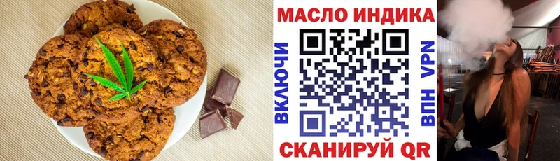 MEGA как войти  где можно купить наркотик  Суворов  Cannafood конопля 