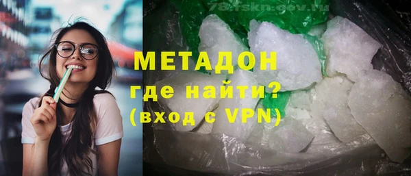 эйфоретик Осташков