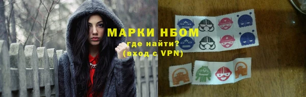 apvp Балабаново