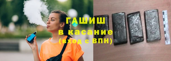 прущие грибы Балахна
