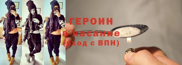 mix Арсеньев
