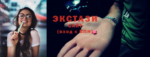mix Арсеньев