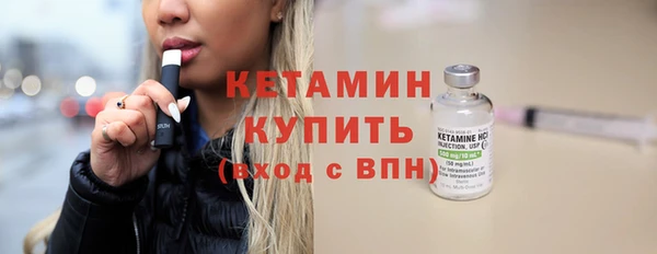 mix Арсеньев