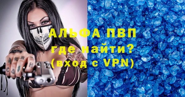 mix Арсеньев
