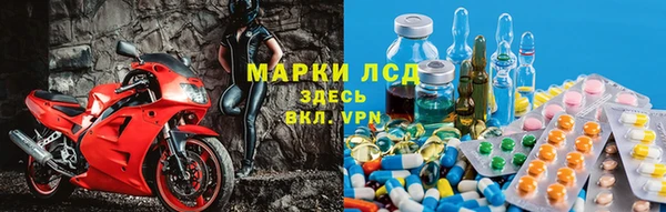 экстази Аркадак