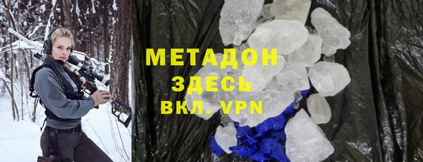 mix Арсеньев