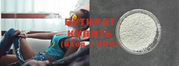 mix Арсеньев