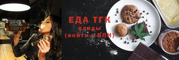 mix Арсеньев