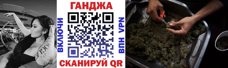 где найти наркотики  Суворов  Бошки марихуана семена 